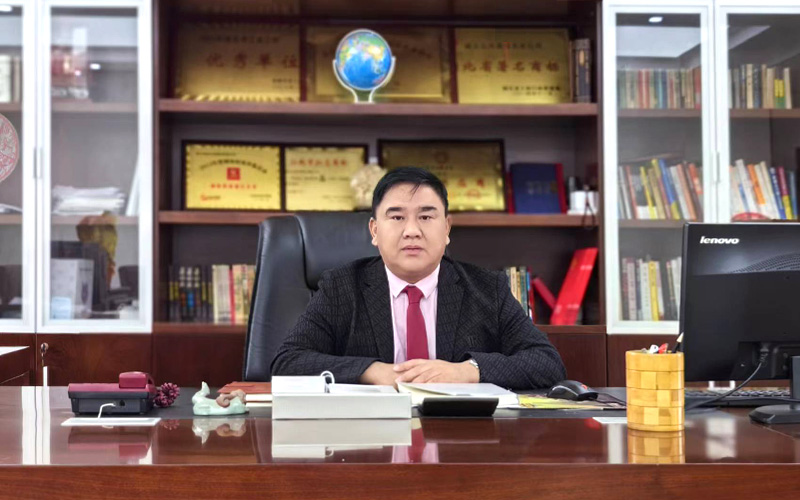 企業文化