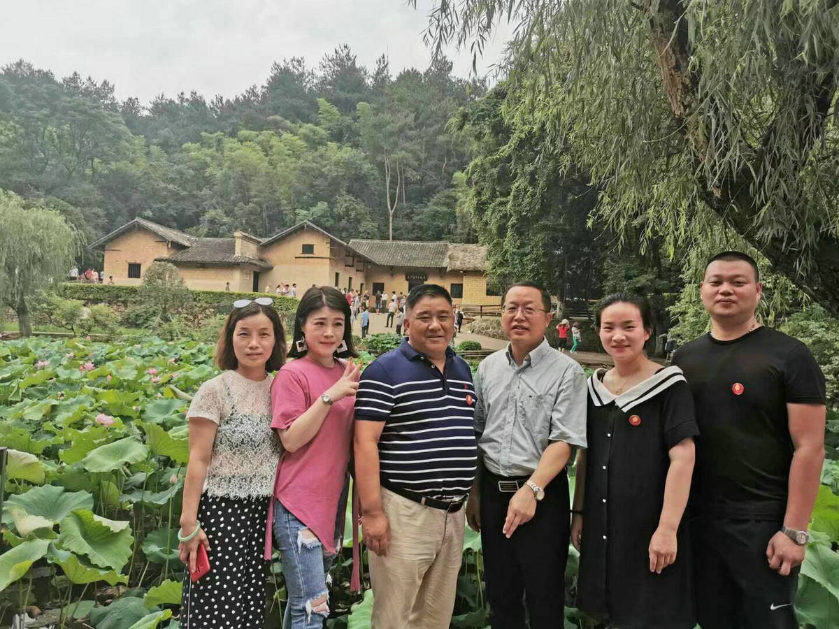 公司參觀毛主席韶山故居